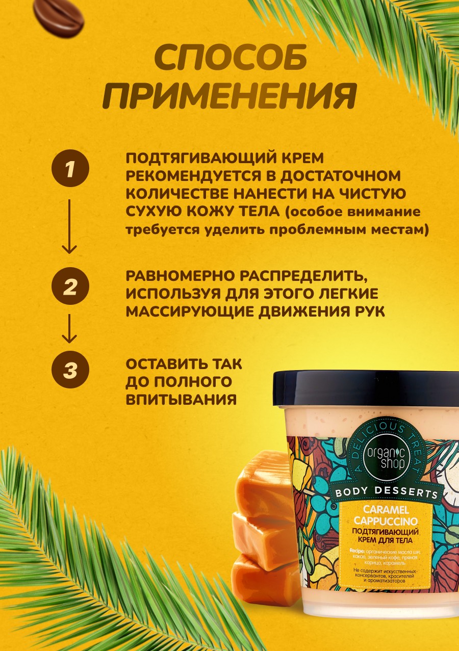 Изображение Кейс: дизайн карточек для маркетплейсов в соцсети TenChat