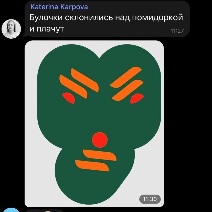 Изображение Скучаете по McDonald’s? 🍟 в соцсети TenChat