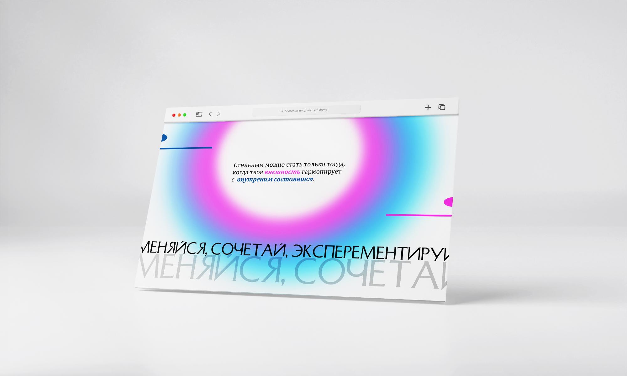 Изображение Как выбрать дизайнера? в соцсети TenChat