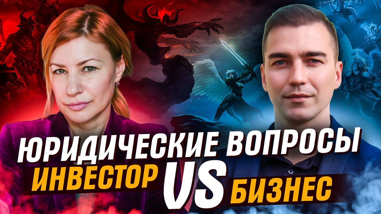 Изображение Записали подкаст про инвестиции в бизнес в соцсети TenChat