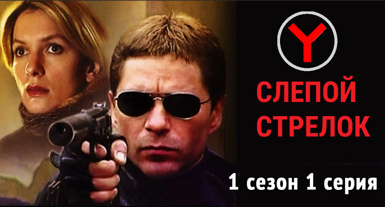 Изображение И снова про нескучную жизнь с Яндексом в соцсети TenChat