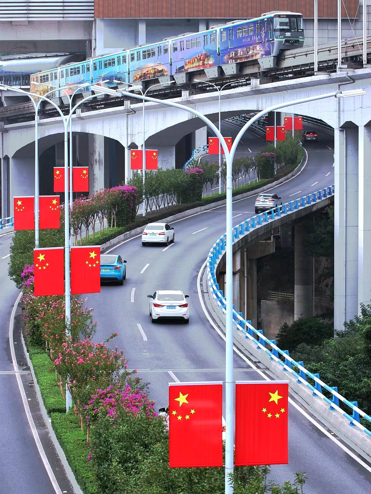 Изображение С праздником, товарищи китайцы!🇨🇳🇨🇳🇨🇳 в соцсети TenChat