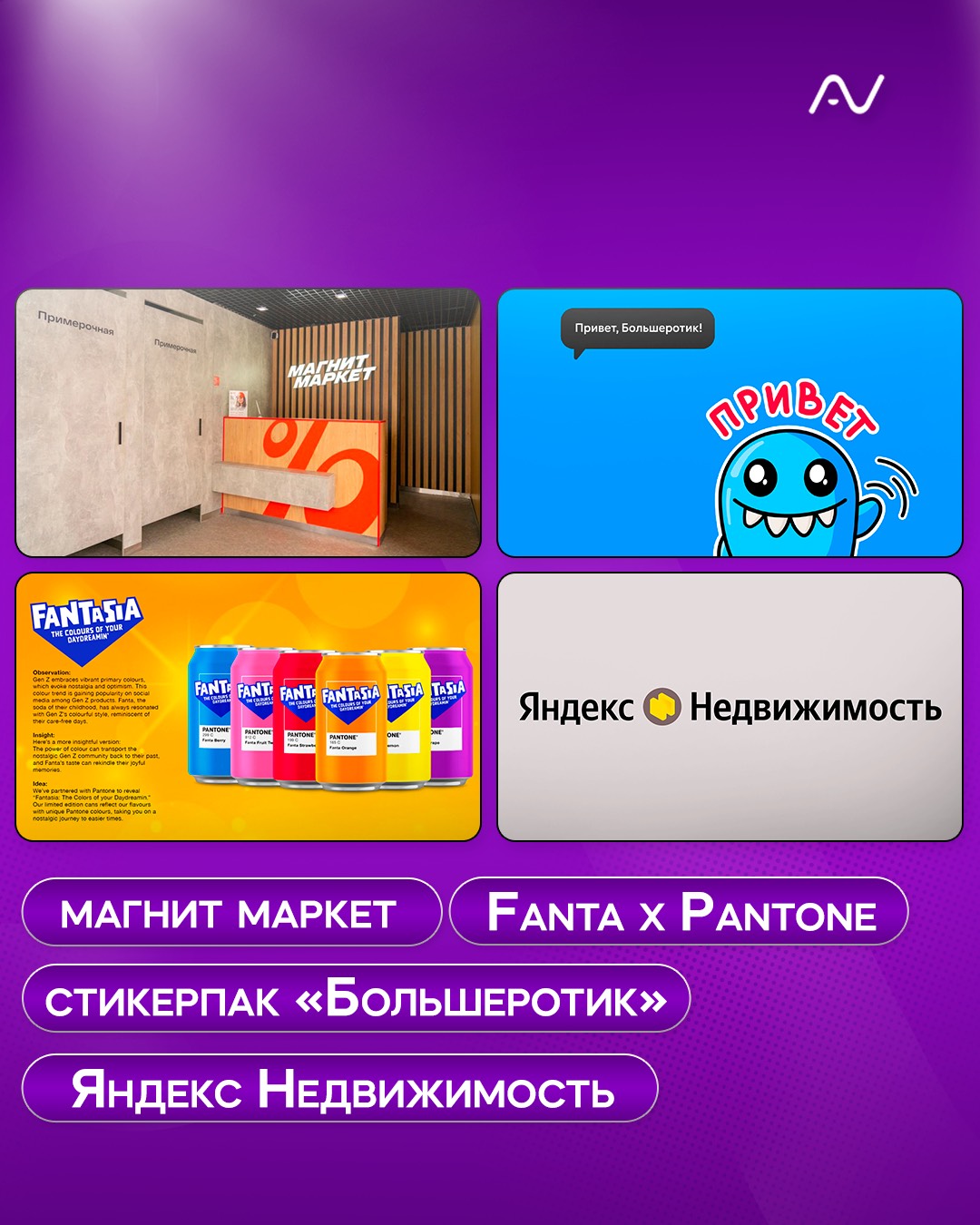 Изображение Март 2025: новости в мире дизайна в соцсети TenChat