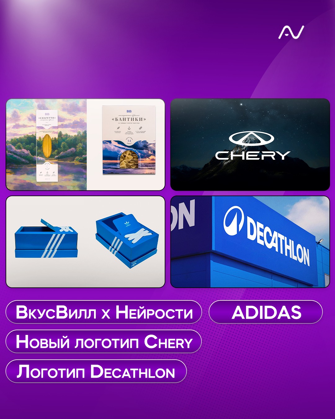 Изображение Март 2025: новости в мире дизайна в соцсети TenChat