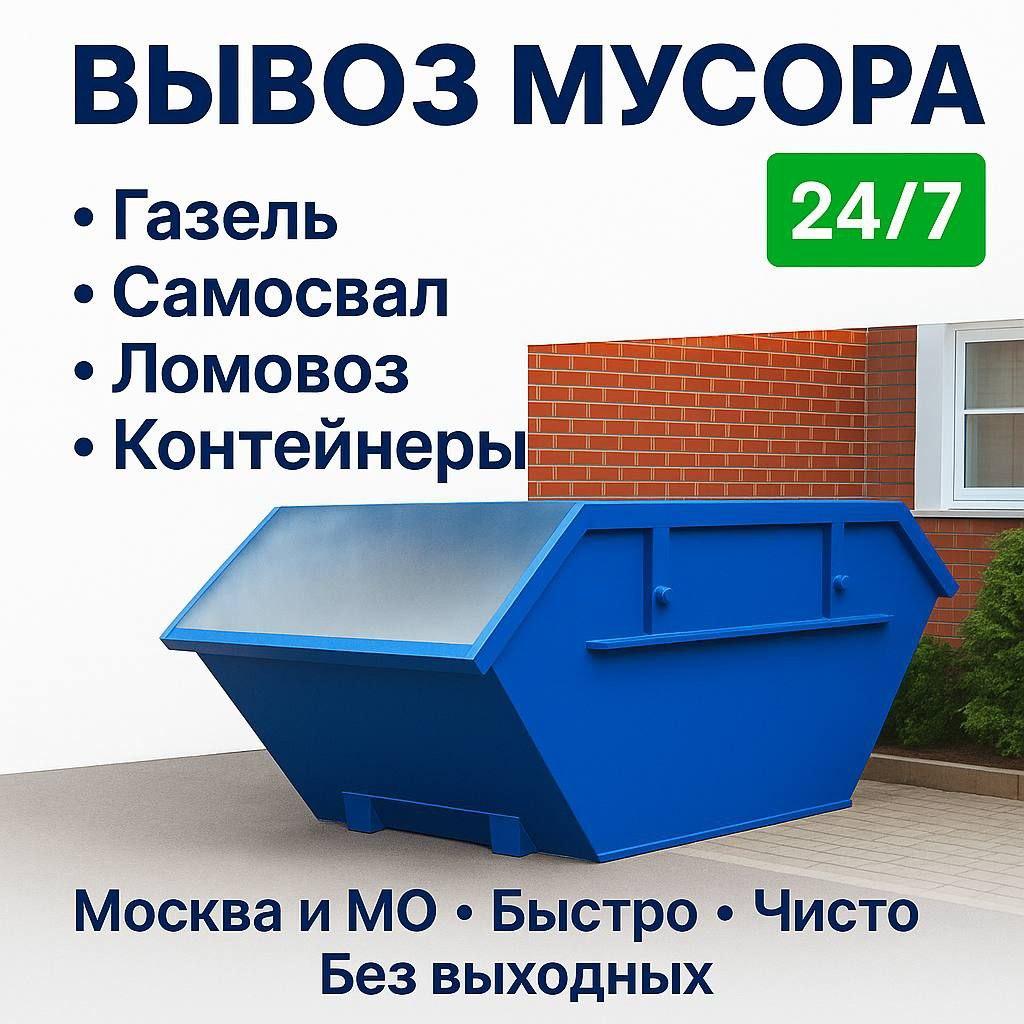 Изображение Инфографика для Маркеталейсов в соцсети TenChat