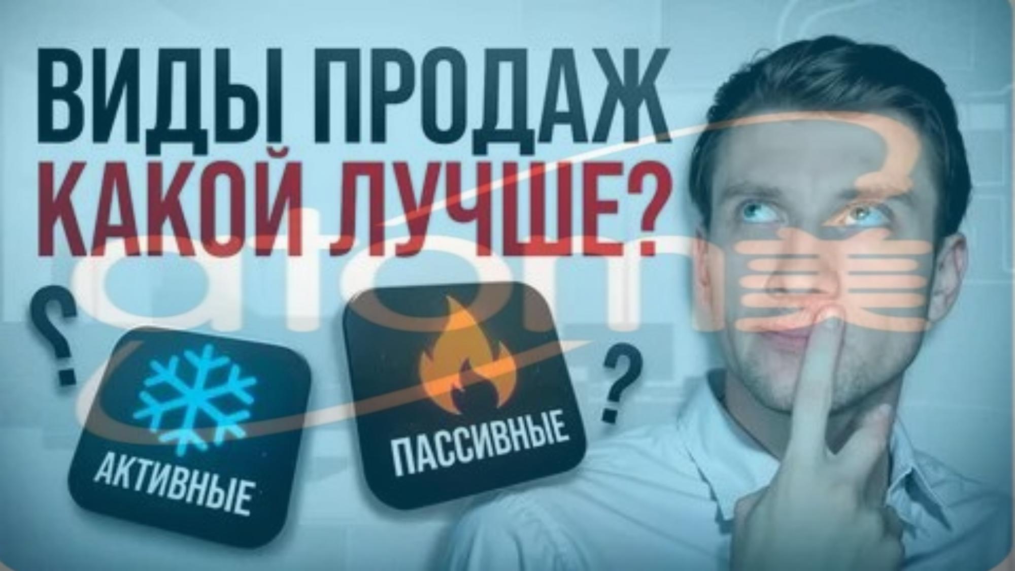 Изображение 🔥 ПРИВЕТ, ТОРГОВЫЕ АГЕНТЫ И БИЗНЕС-АКУЛЫ! 🦈🚀 в соцсети TenChat