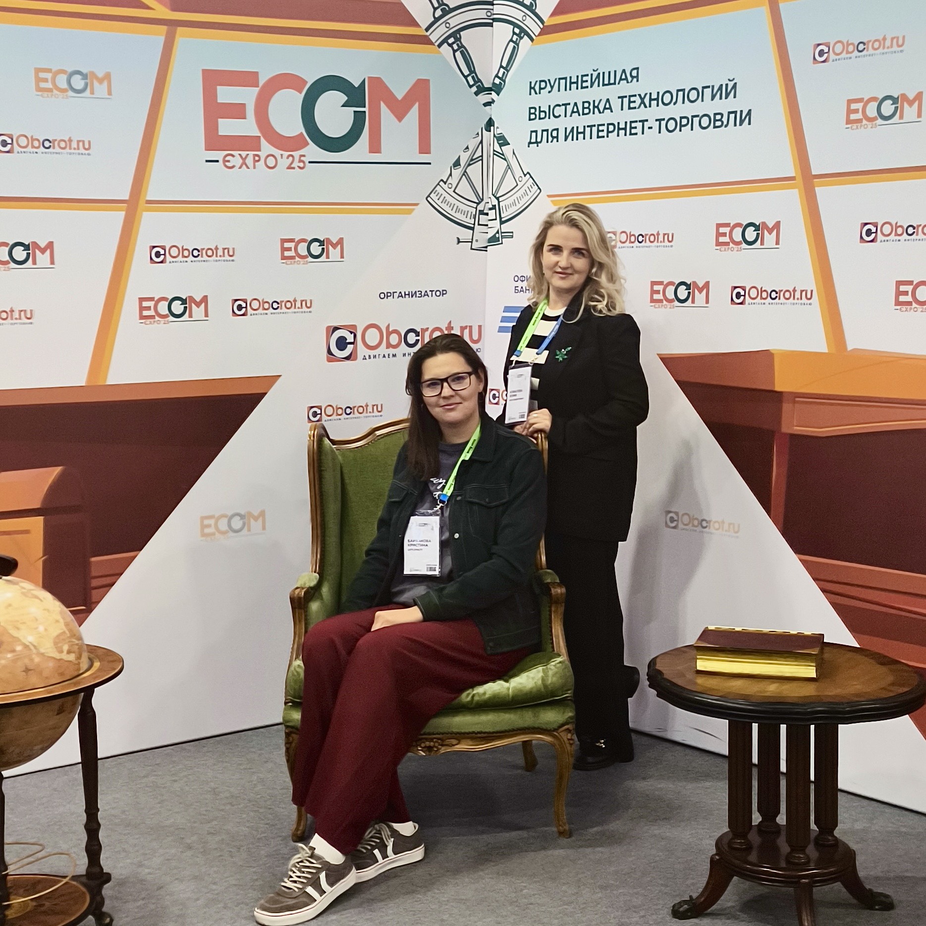 Изображение ⚡️Мы на ECOM Expo'25 — на крупнейшей выставке для e-commerce в России. в соцсети TenChat