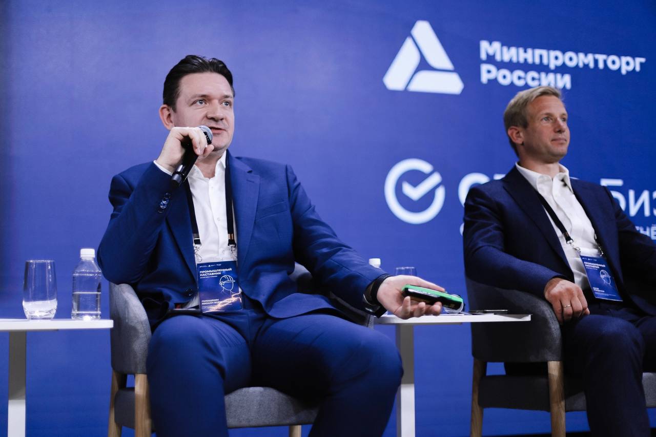 Изображение Итоги официального открытия проекта «Промышленный наставник» ✅ в соцсети TenChat