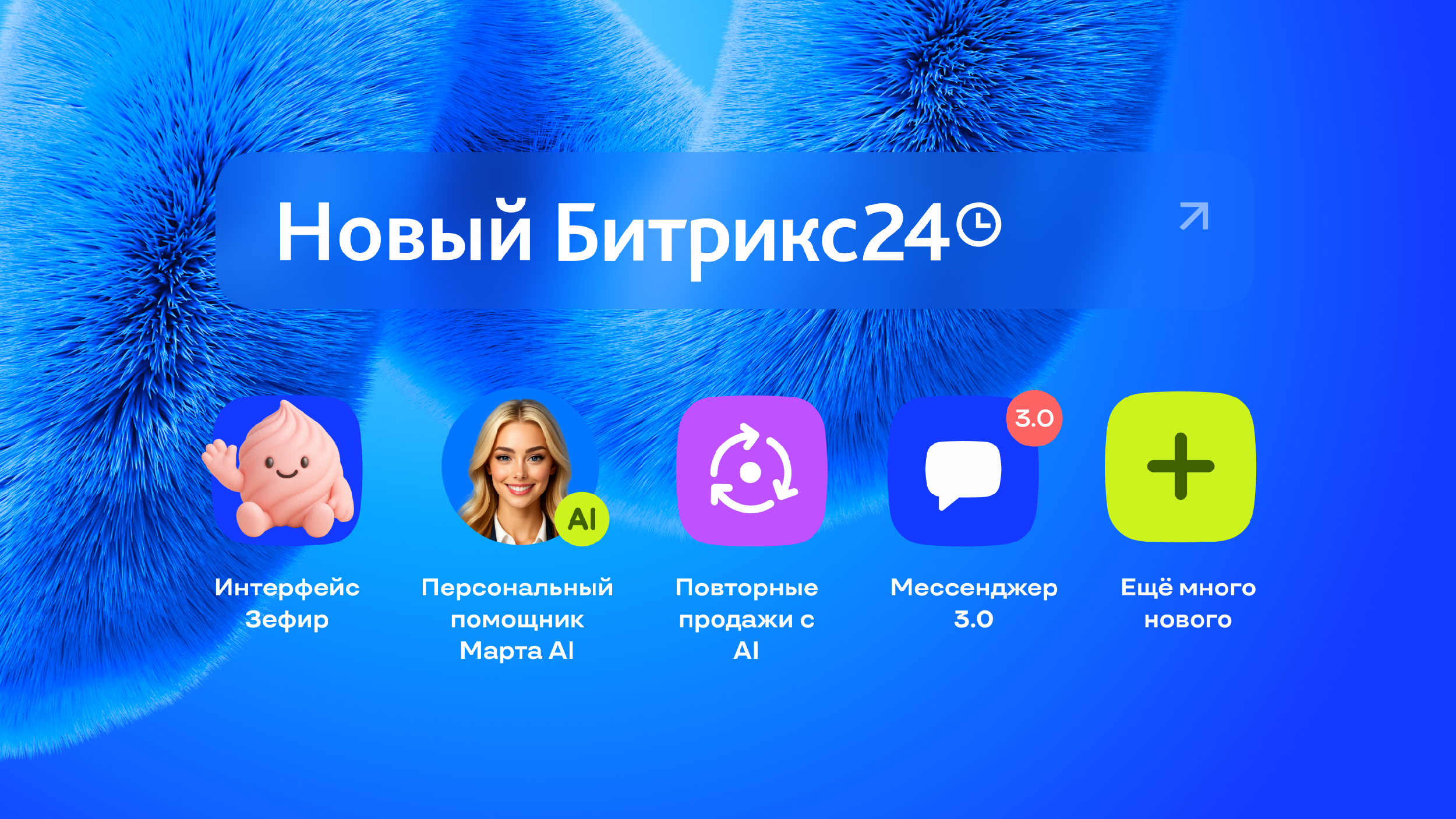 Обложка профиля